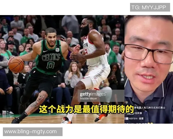 徐静雨称赞哈登为真正超巨小卡尽管疲惫仍与队友并肩作战展现团队精神